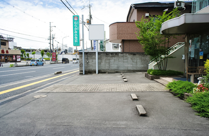 第１駐車場